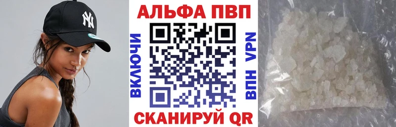 Купить наркоту Углич ГАШ  Кокаин  СОЛЬ  ЭКСТАЗИ  МЕФ  Конопля 