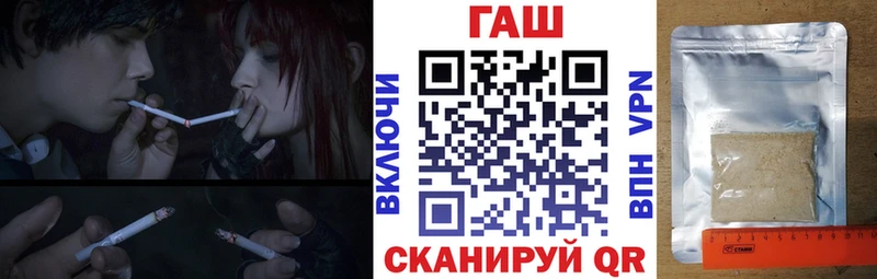KRAKEN как войти  Углич  Гашиш VHQ  как найти наркотики 