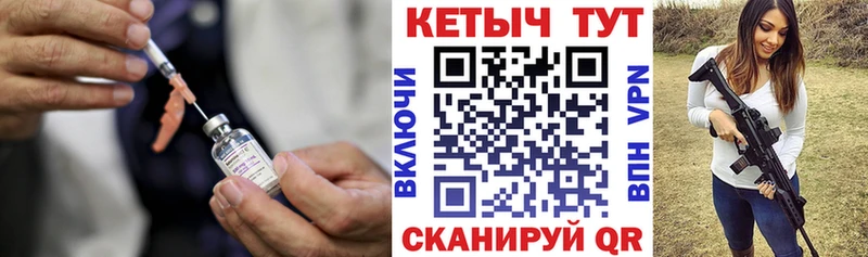 блэк спрут ссылка  купить наркоту  Углич  дарк нет наркотические препараты  КЕТАМИН VHQ 