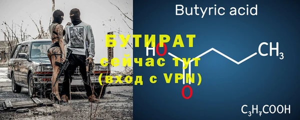 героин Липки
