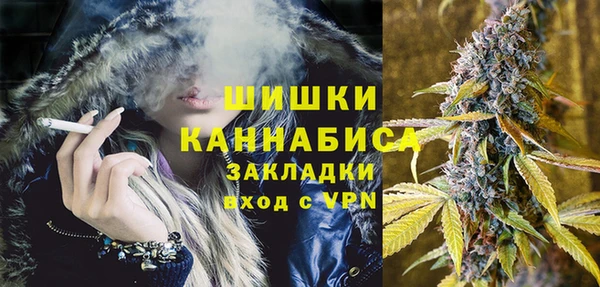 героин Липки