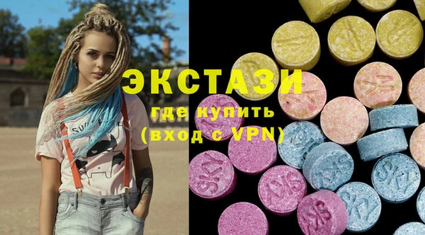 амф Ладушкин