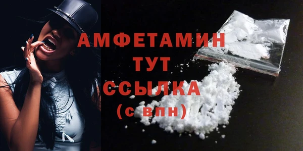 кокаин VHQ Лиски