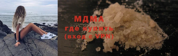амф Ладушкин