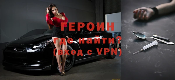 тгк Лихославль