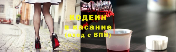 тгк Лихославль