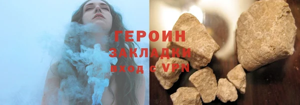 PSILOCYBIN Лабытнанги