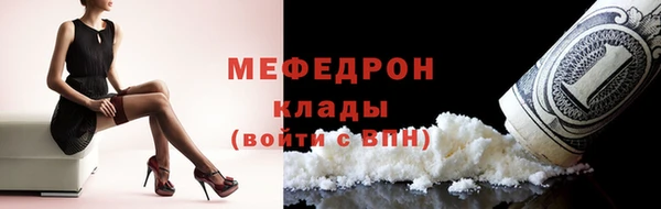 кокаин VHQ Лиски