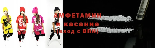 тгк Лихославль