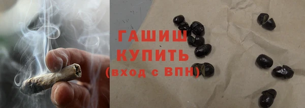 тгк Лихославль
