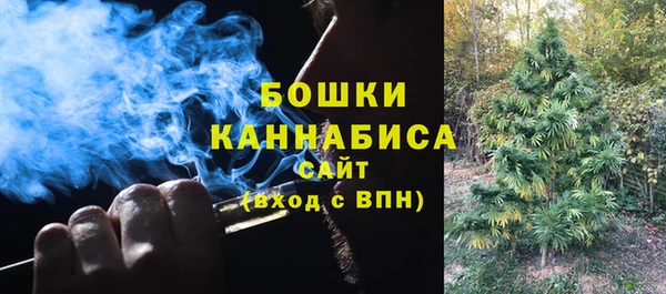 метамфетамин Лагань