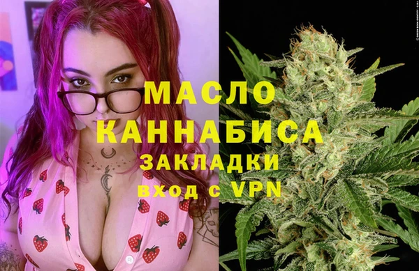 героин Липки