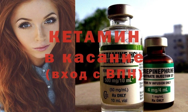 героин Липки