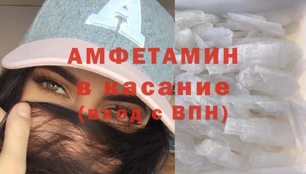героин Липки