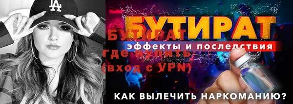кокаин VHQ Лиски