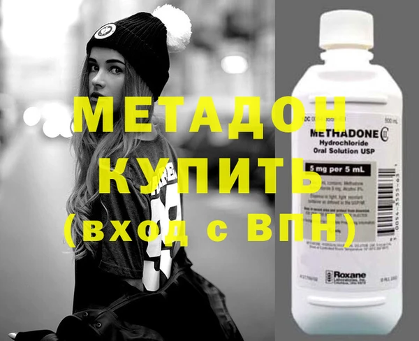 кокаин VHQ Лиски