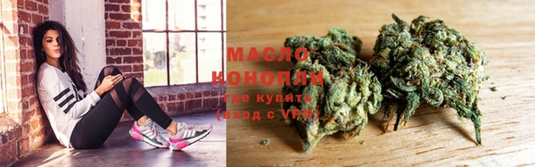 PSILOCYBIN Лабытнанги