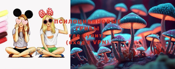 героин Липки