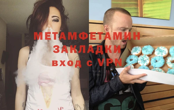 кокаин VHQ Лиски