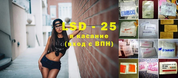 кокаин VHQ Лиски