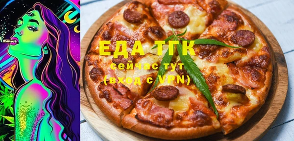 кокаин VHQ Лиски