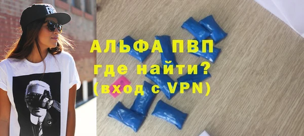 героин Липки