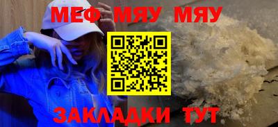 амфетамин Гатчина
