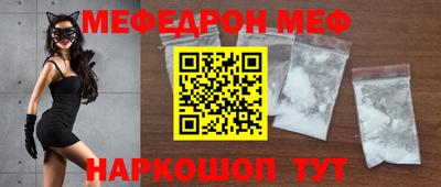 экстази Гагарин