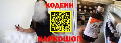 амфетамин Гатчина