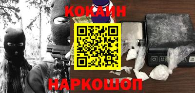 амфетамин Гатчина