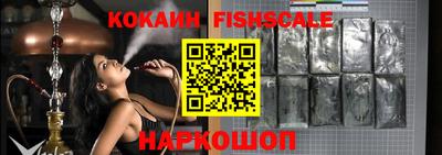 экстази Гагарин