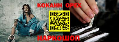 экстази Гагарин