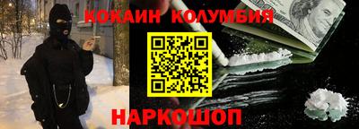 амфетамин Гатчина