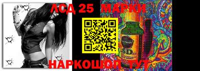 экстази Гагарин