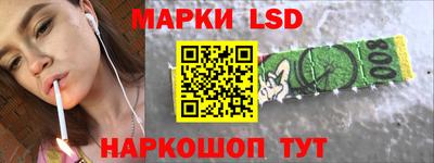 амфетамин Гатчина