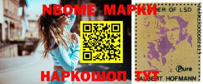 амфетамин Гатчина