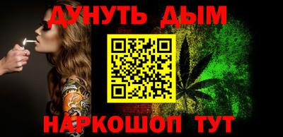 экстази Гагарин