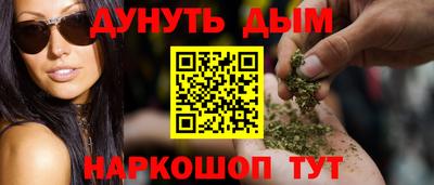 амфетамин Гатчина