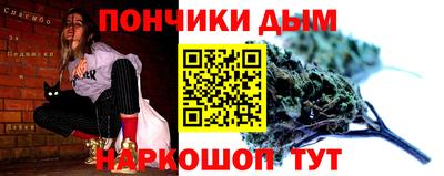 амфетамин Гатчина