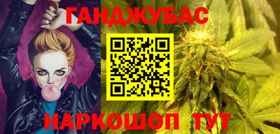 экстази Гагарин