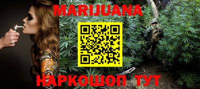 экстази Гагарин