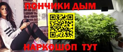 амфетамин Гатчина