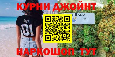 экстази Гагарин