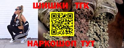 амфетамин Гатчина