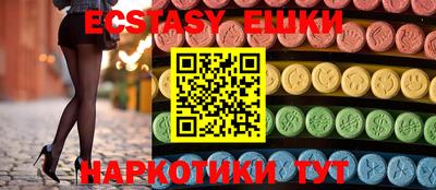 мяу мяу мука Кимры