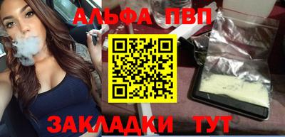 амфетамин Гатчина