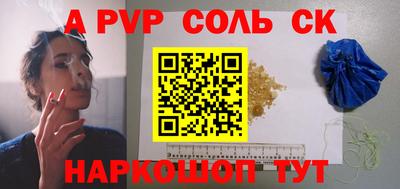 амфетамин Гатчина