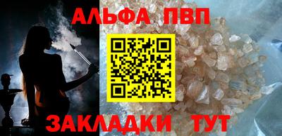 амфетамин Гатчина