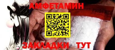 экстази Гагарин