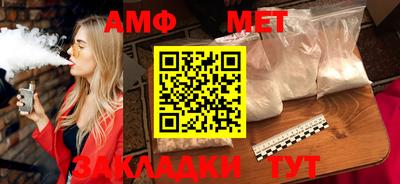 каннабис Кингисепп